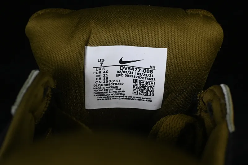All categories Nk SB Dunk series Nk Force 58 simplified skateboard shoes Nike SB Force 58 Nike simplified retro skateboard shoes DV5477-008